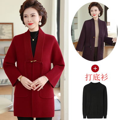 喜婆婆秋冬装礼服胖妈妈婚宴羊绒大衣中老年人新款大码毛呢外套女