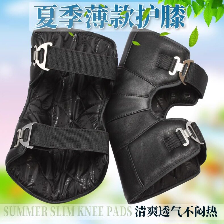 春夏四季薄皮毛摩托电动车护腿具护膝加厚保暖骑行户外男女防风冬