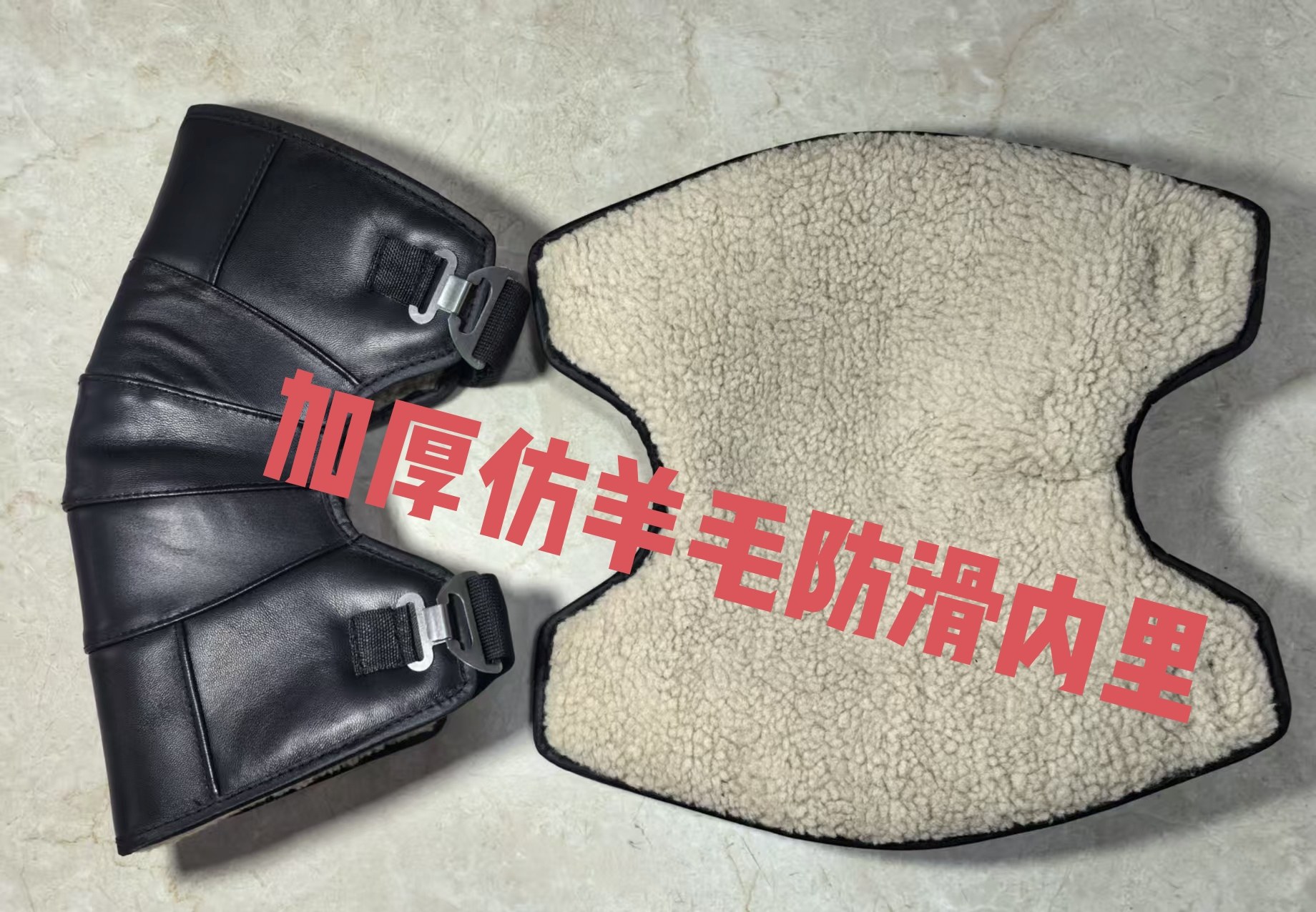 真皮加厚绒电动车护膝摩托车护膝腿防风保暖秋冬户外骑行四季羊毛,电动车/配件/交通工具,电动车护膝,淘宝优惠券,粉丝福利购,淘宝优惠卷