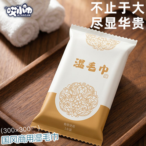 支持定制印LOGO可开发票