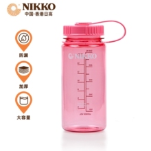 Nikko日高户外水杯500ml运动水壶便携大容量越野骑行水瓶NCW2500