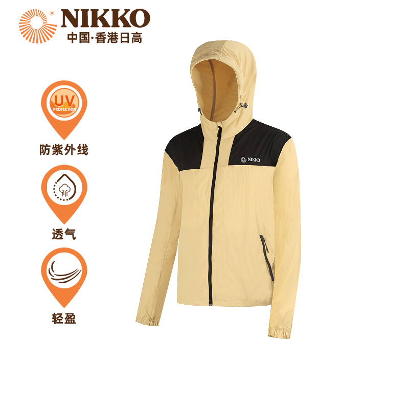 Nikko日高机能范防晒衣男款夏季2025新款工装外套轻薄皮肤衣