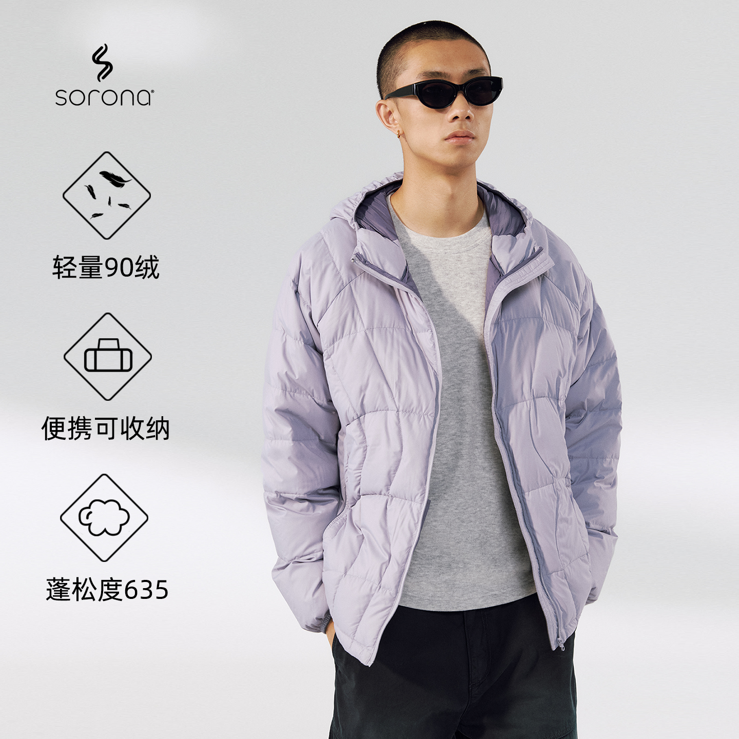 户外轻量男款羽绒防寒服800蓬