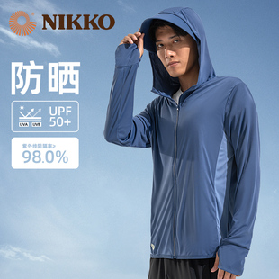 可拆帽檐防晒衣女夏季 皮肤衣 Nikko日高户外钓鱼专用防晒服男款