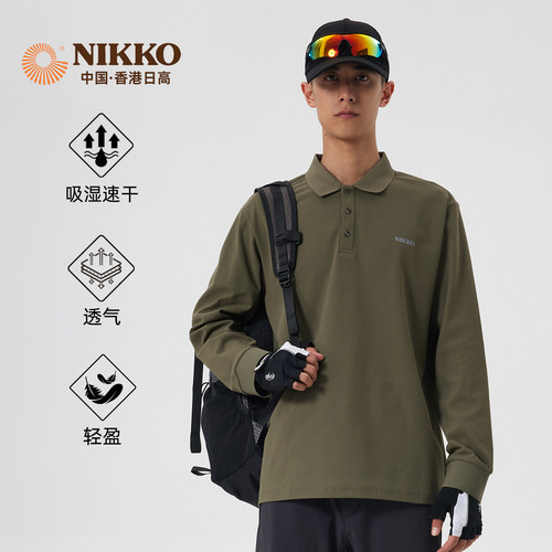 日高长袖polo衫男翻领打底T恤