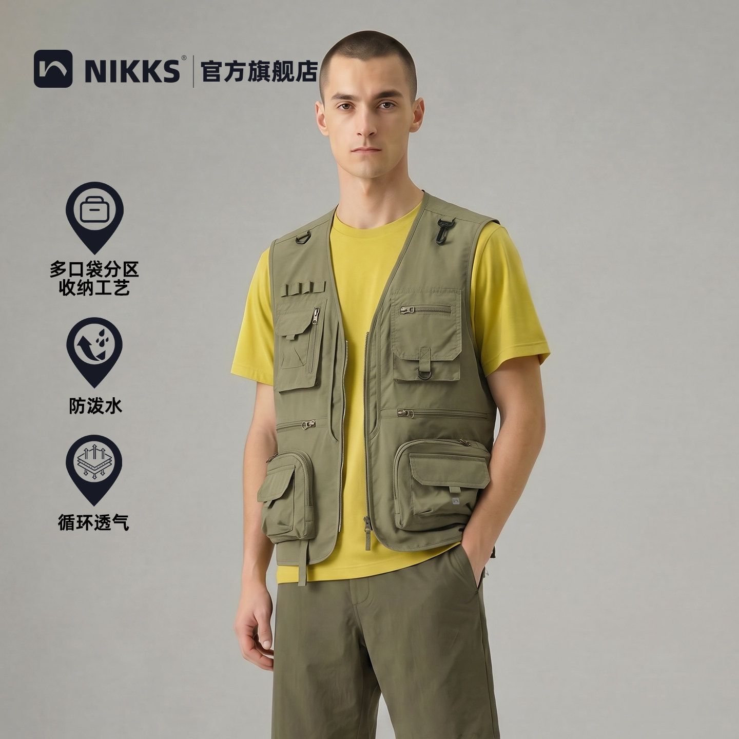 NIKKS户外马甲男夏季薄款速干透气钓鱼摄影马夹坎肩登山背心网眼