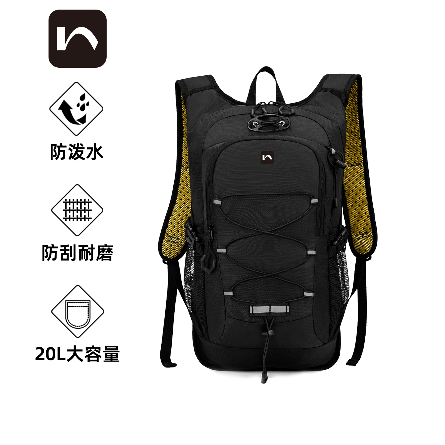 NIKKO日高户外徒步包20升双肩包