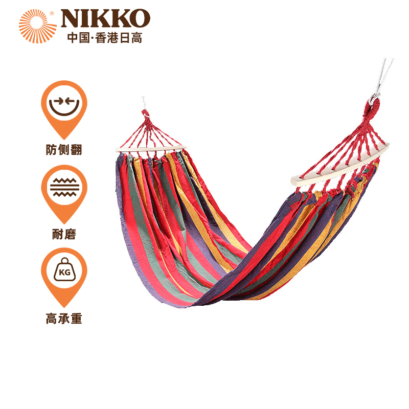 帆布吊床户外露营单双人睡觉