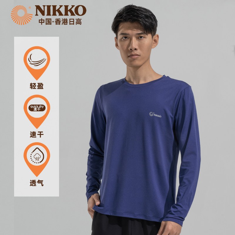 Nikkoո߻˶Tٸﶬ͸Բ