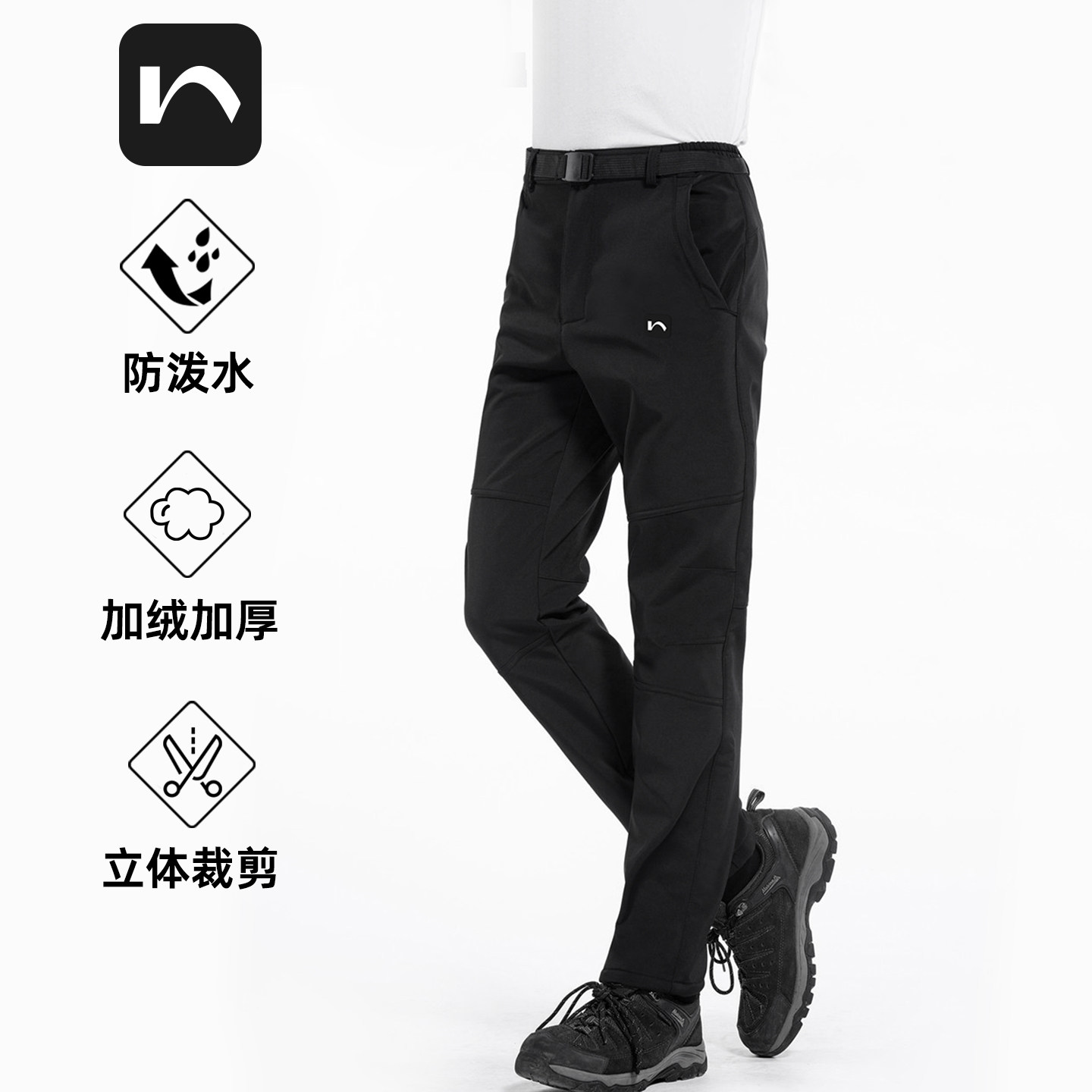 户外软壳裤登山长裤加绒加厚