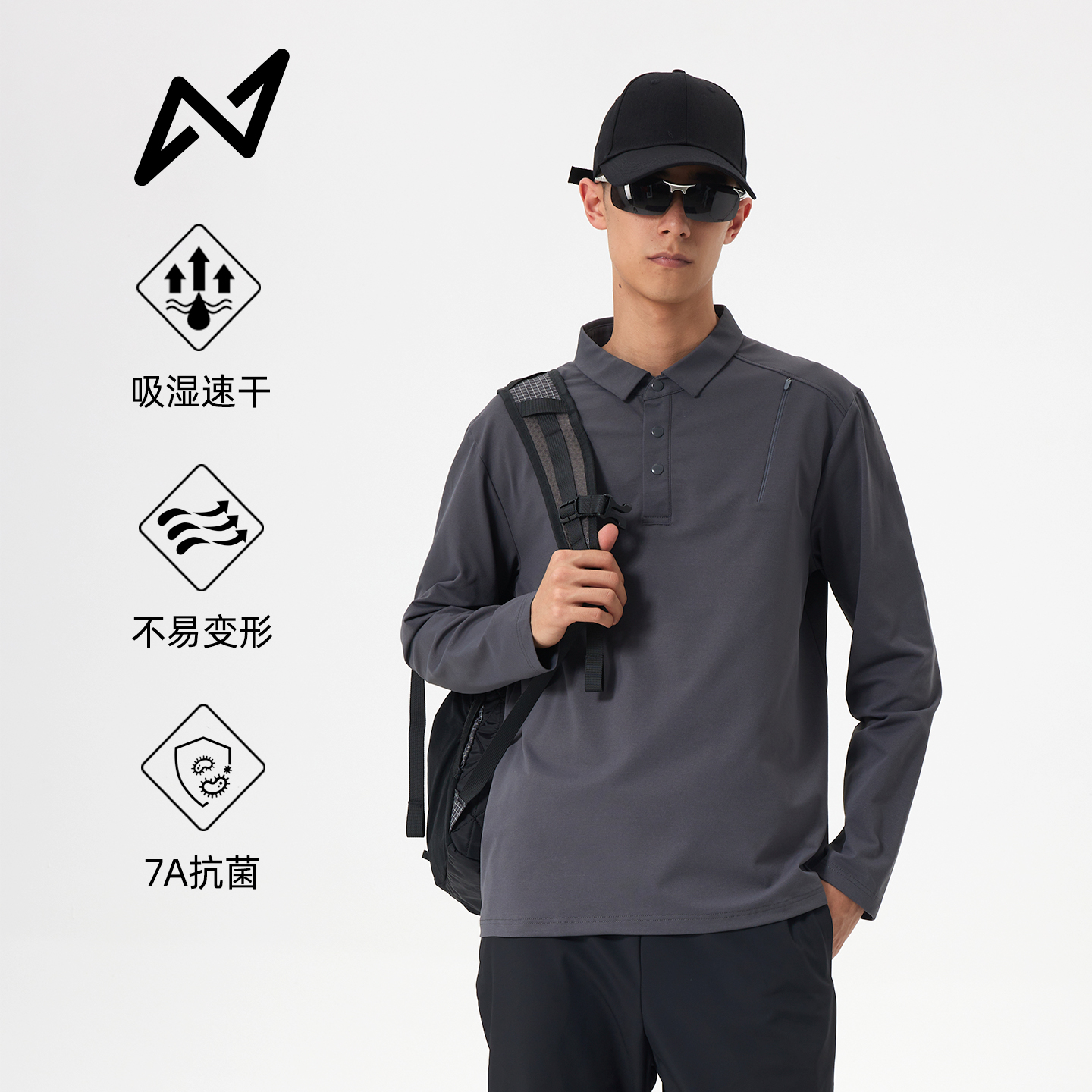 男士长袖POLO衫秋季新款翻领T恤