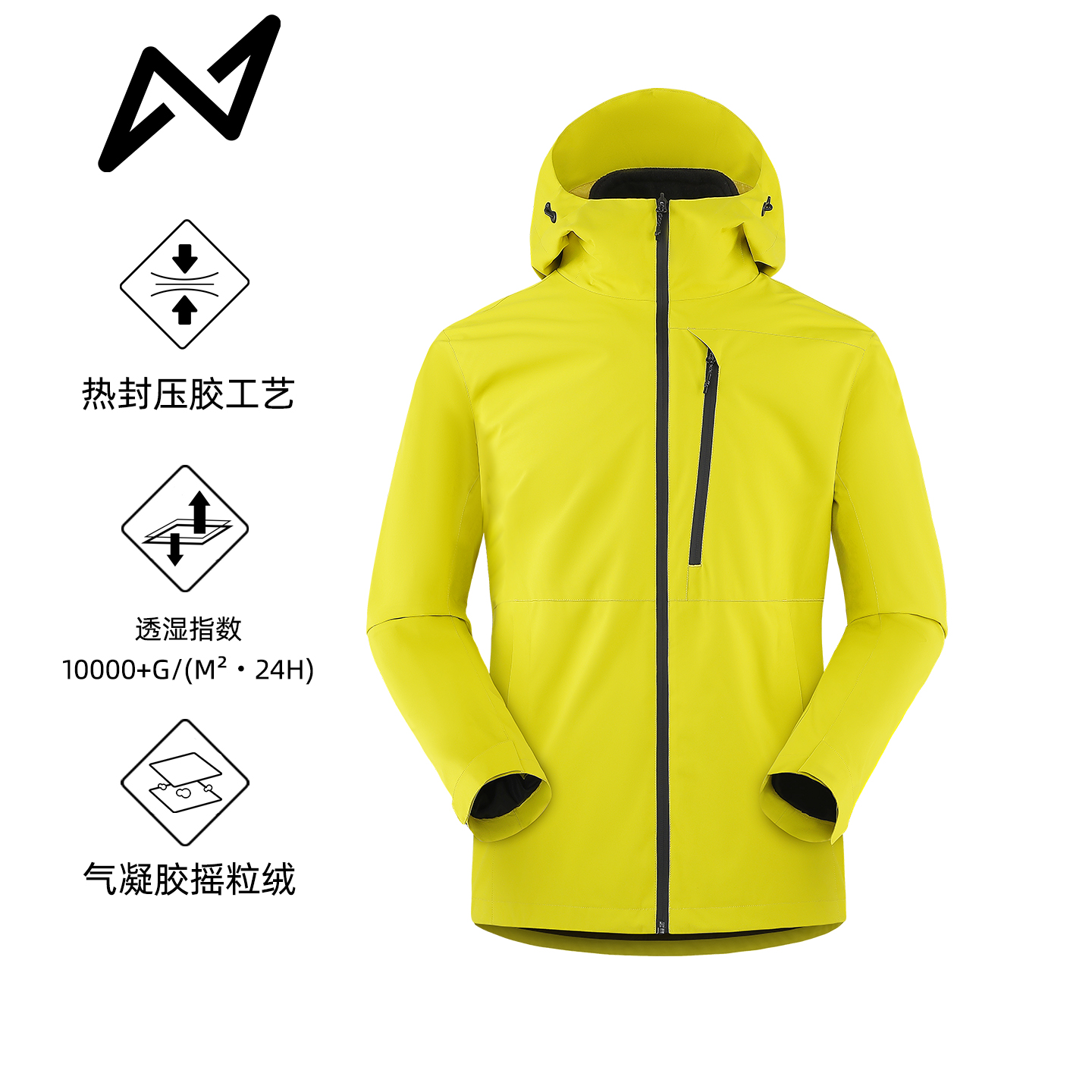 2025新款冲锋衣情侣款三合一可拆卸抓绒内胆男女防风防水徒步外套