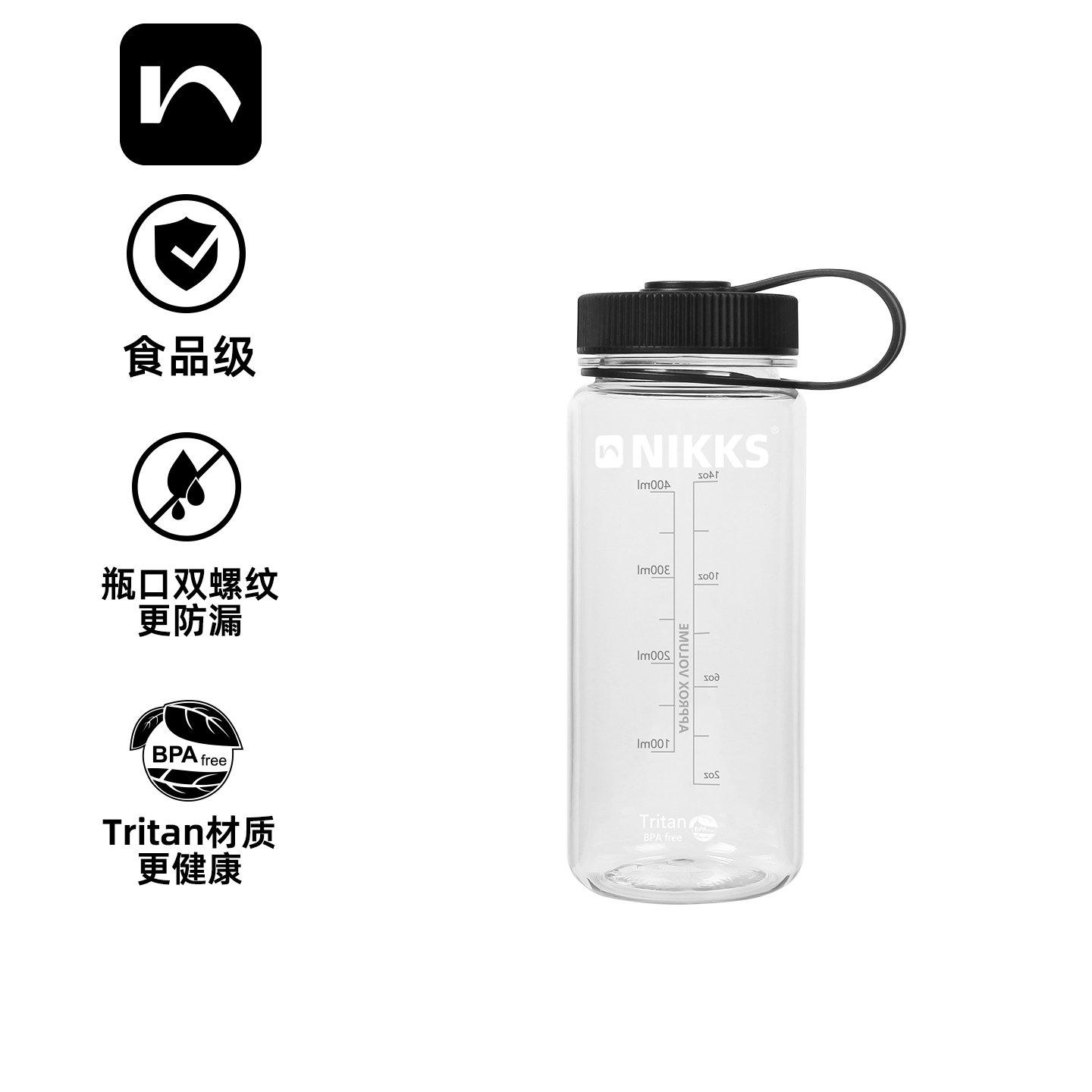 户外水杯1000ml运动水壶