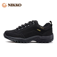 Nikko Daily High Classic Водонепроницаемая обувь Мужская альпинизм обуви на открытые туфли против Slip и Wear -Resistant Bose