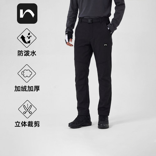 户外徒步软壳裤男士保暖加绒