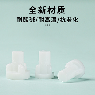 绞肉机通用配件刀架配件绞肉机底部圆孔刀架底部圆孔塞子