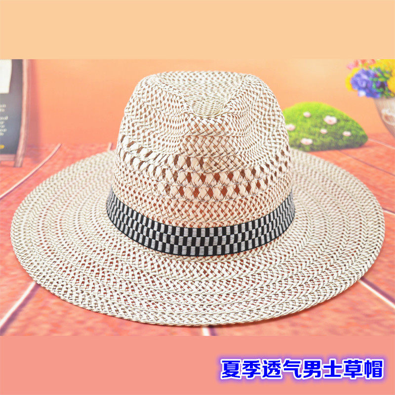 中老年男士夏季草帽大沿遮阳帽防晒外出帽子 户外运动钓鱼帽出游