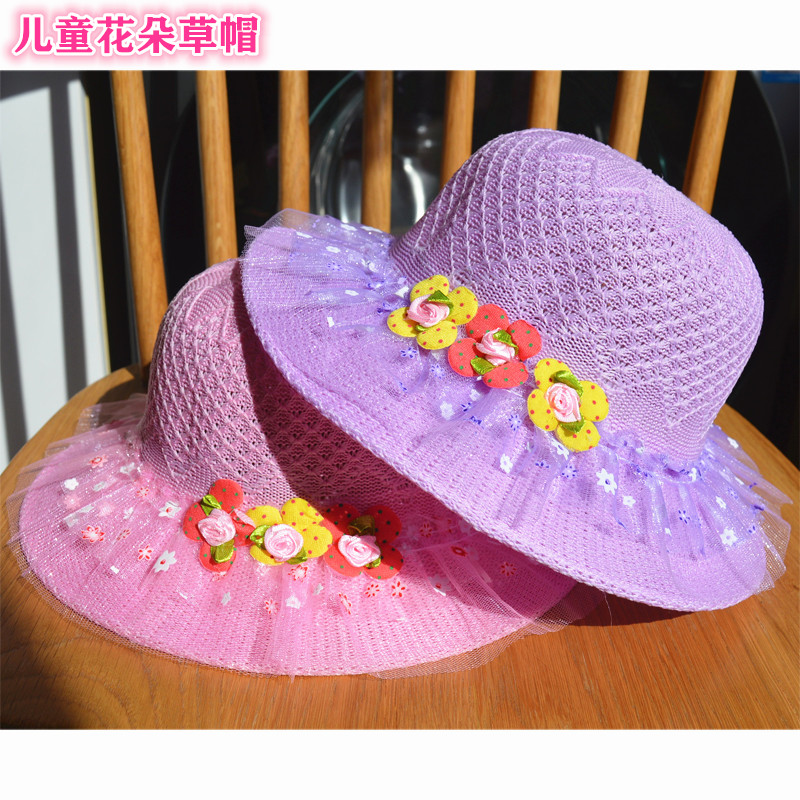 夏儿童花朵彩纱旅游儿童公主草帽小孩可爱遮阳防晒户外宝宝彩色帽