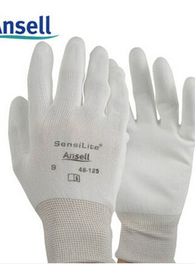 EDGE48-125手掌浸胶白色涂层轻量耐磨涤纶工业手套