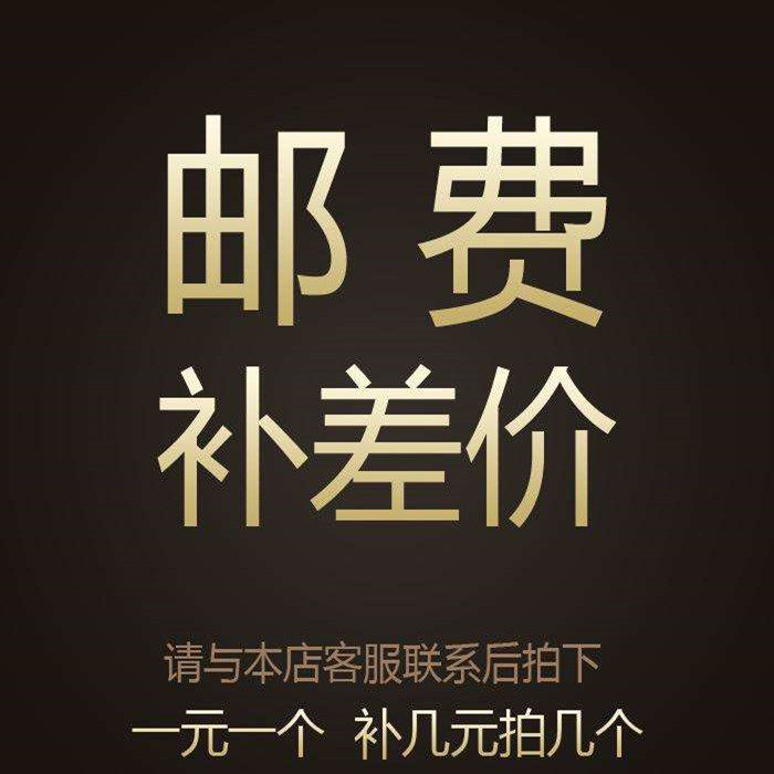 散装白酒