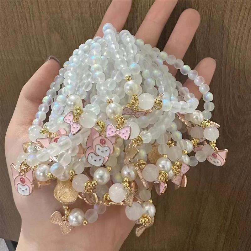 可爱卡通手链手串水晶串珠手工珍珠磨砂月光石合金三丽鸥手饰饰品