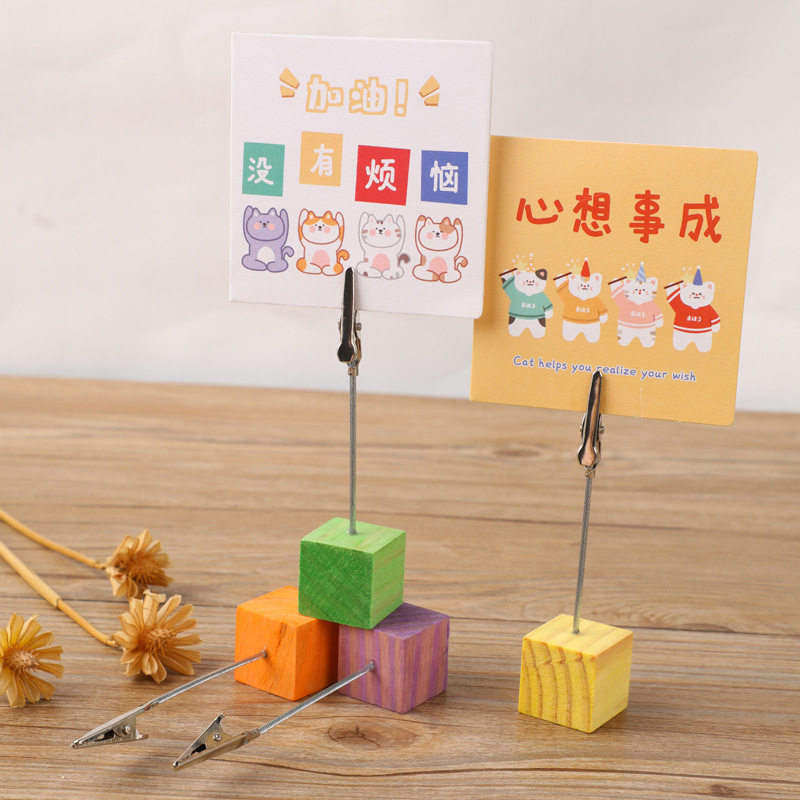 夹子小马呼呼DIY糖果色鳄鱼夹原木照片夹 创意木质留言夹 12款选