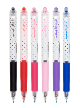 日本UNI三菱限定波点中性笔0.38mm按动式彩色写字签字笔UMN138S