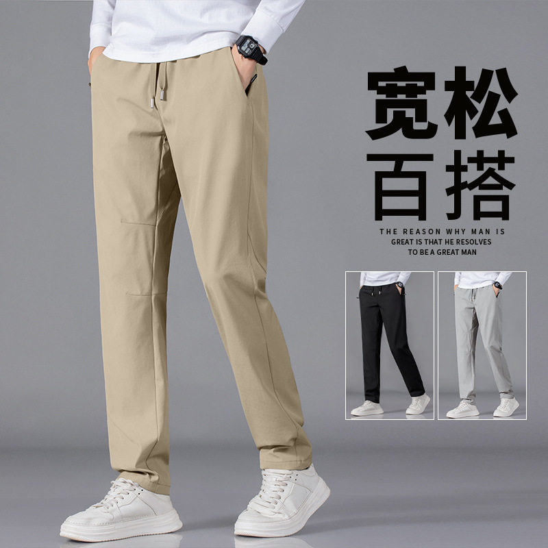 2025秋季机能休闲裤男士时尚工装裤男加厚保寒户外防风裤男运动裤