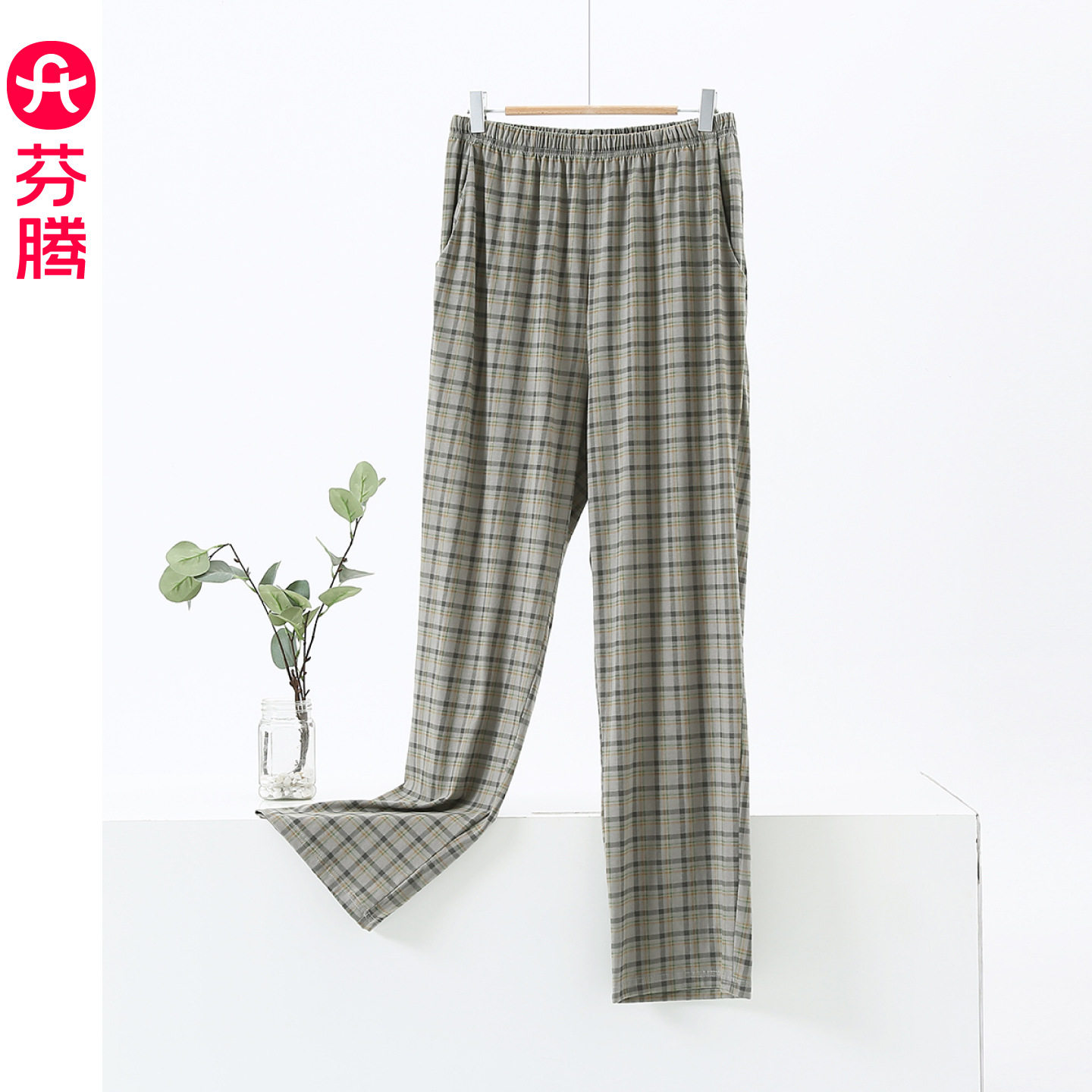 芬腾格子纯棉睡裤男长裤带口袋休闲家居裤宽松舒适直筒裤脚可外穿