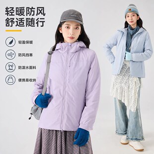 户外轻量化棉衣男女运动休闲保暖外套科技防水防风轻薄连帽棉服