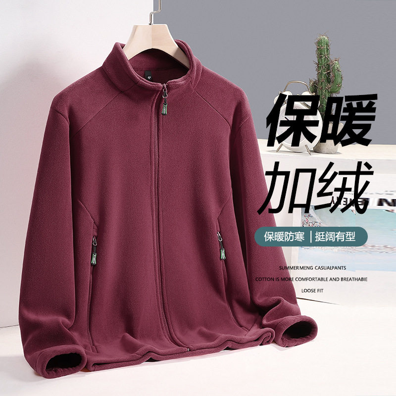 秋冬户外情侣抓绒衣女保暖透气摇粒绒外套加绒加厚时尚百搭抓绒衣