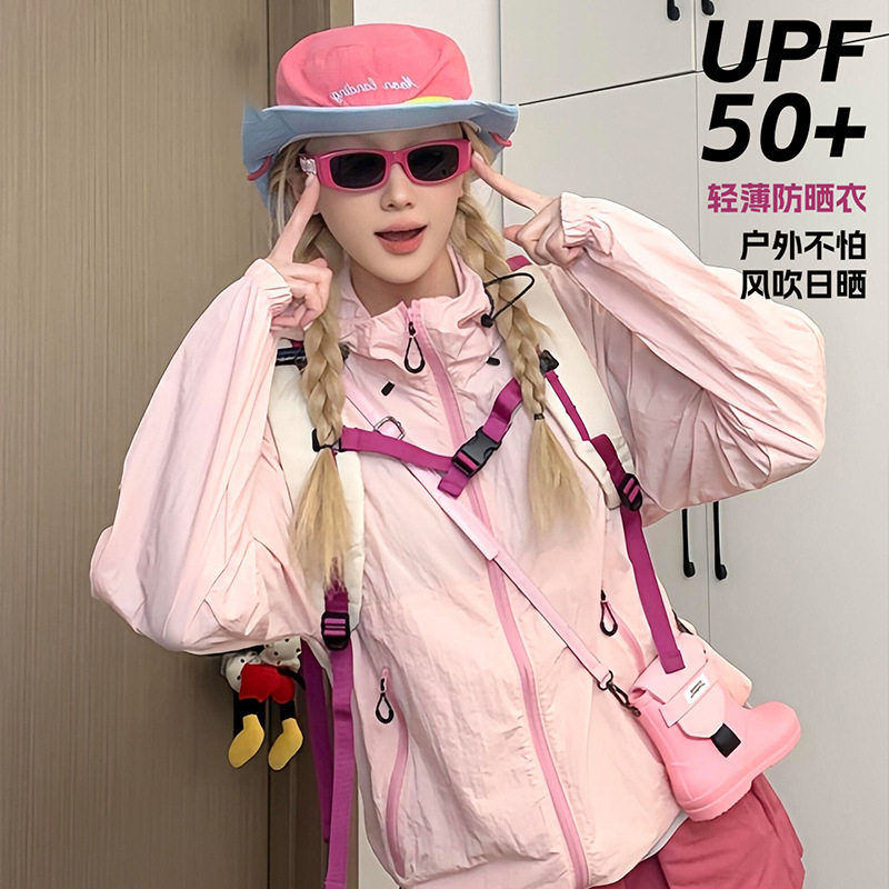 女士超好看防晒衣宽松透气防紫外线防晒服男户外冰感时尚防晒外套