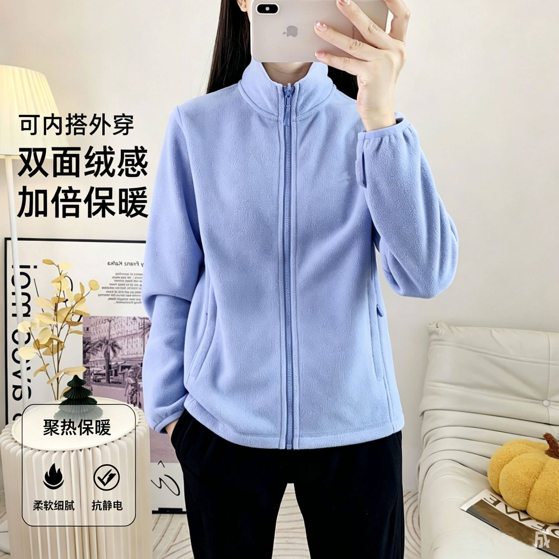 立领抓绒衣摇粒绒外套加厚保暖开衫冲锋衣内胆女款大码抓绒内胆