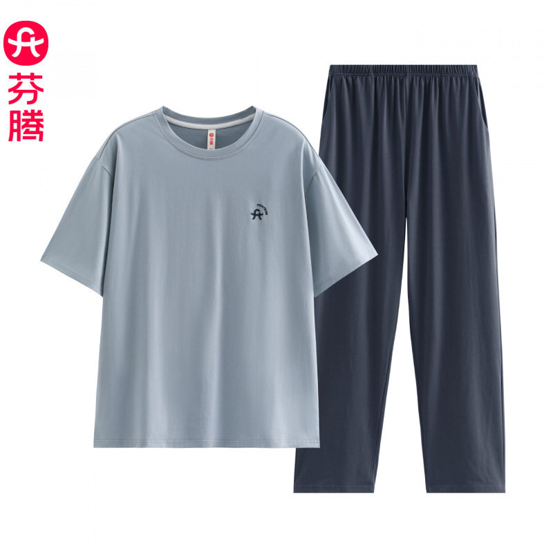 芬腾男士睡衣夏季新款纯棉短袖长裤套装青少年简约休闲大码家居服