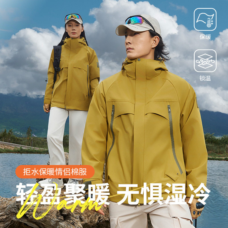 秋冬季新款棉服情侣款双拉链连帽防风休闲运动外套百搭登山风衣
