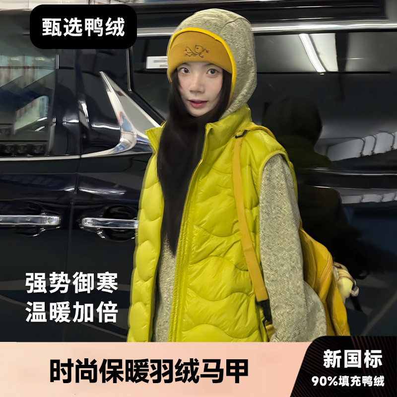 羽绒马甲男女2025户外背心防风防水加厚保暖90鸭绒定制户外运动