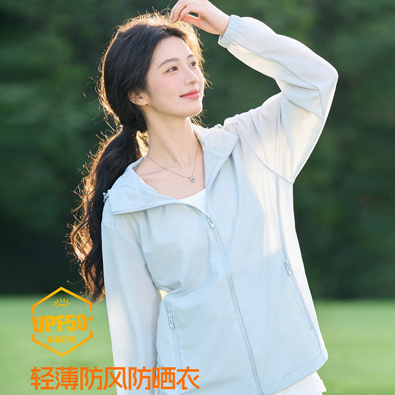 夏季防晒衣女外穿户外帽子可拆卸防男晒外套UPF150+旅行防晒上衣