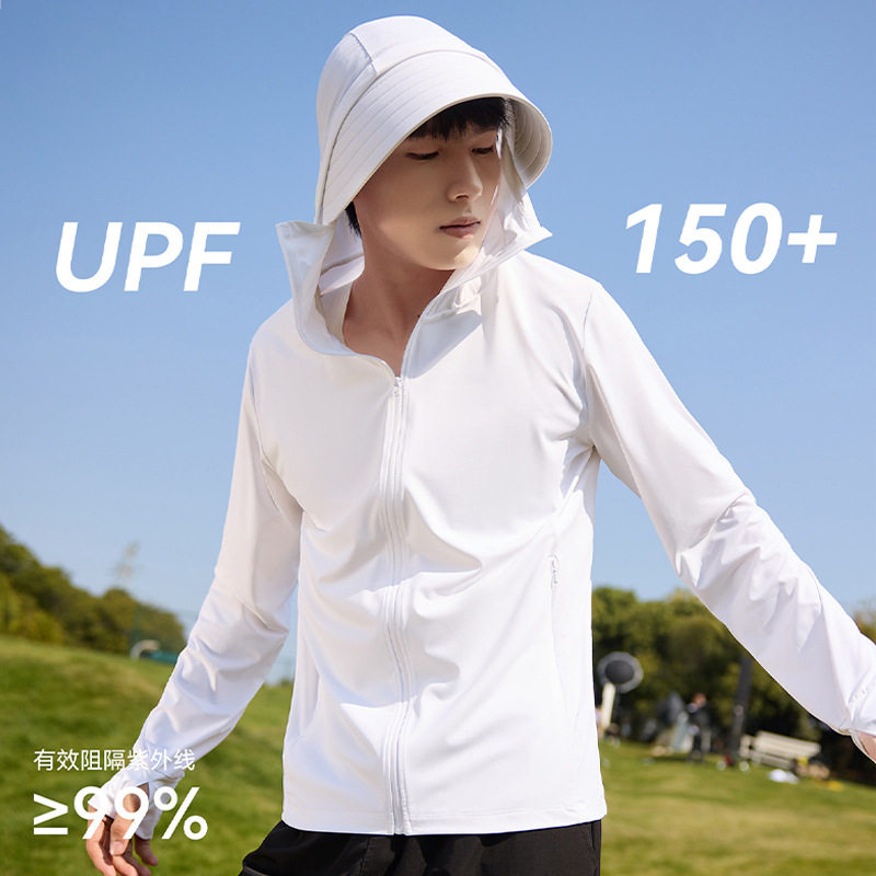 原纱防晒衣男女夏季冰丝防晒服户外防紫外线防晒外套upf50+皮肤衣