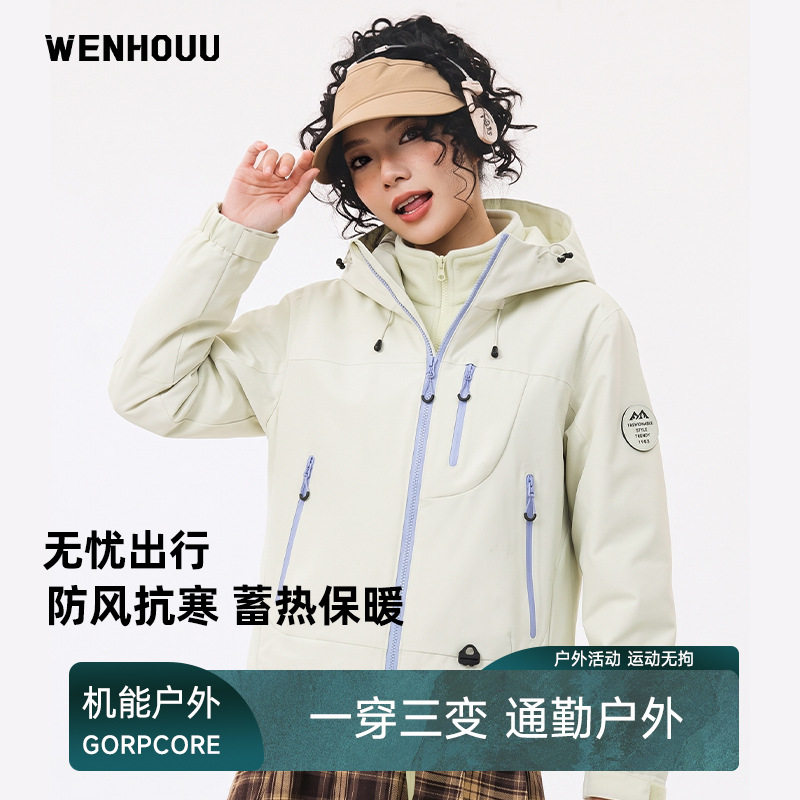 超好看短款冲锋衣女连帽三合一两件套潮流插色旅行户外保暖登山服