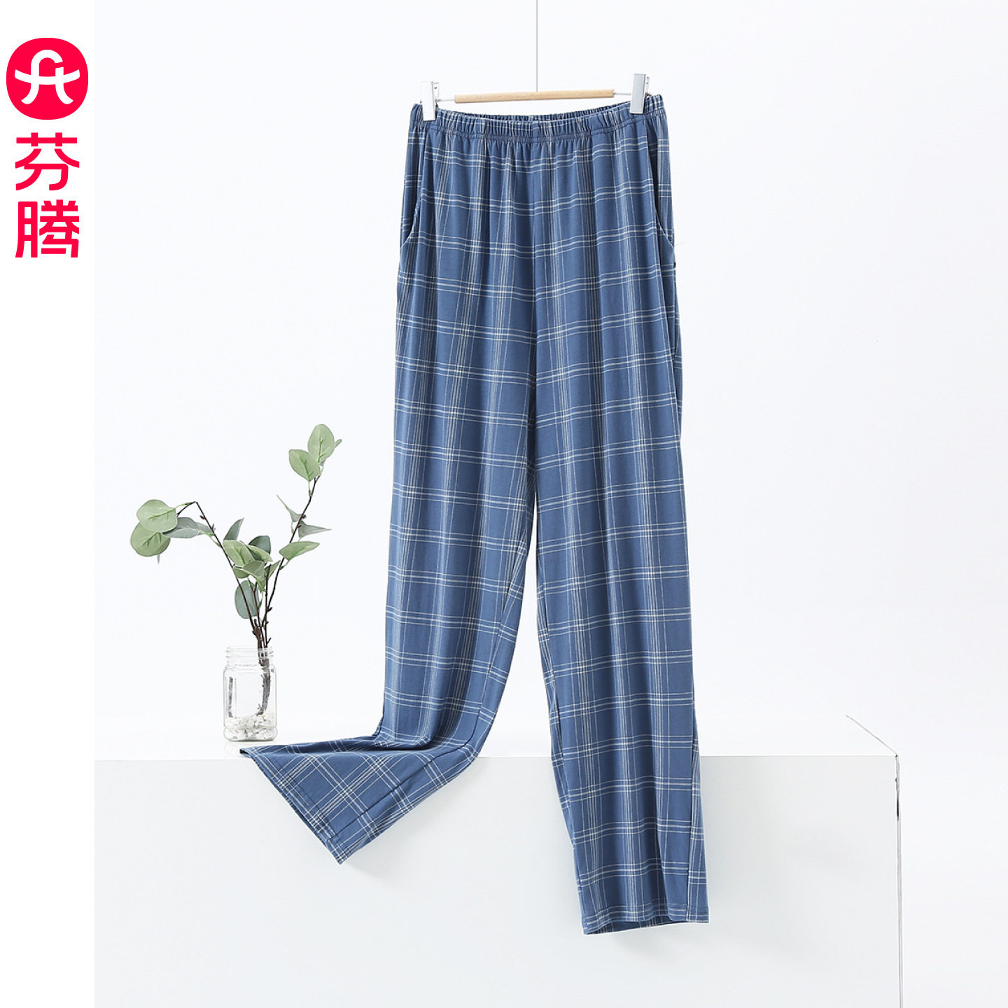芬腾纯棉睡裤男长裤格子带口袋休闲家居裤宽松舒适直筒裤脚可外穿