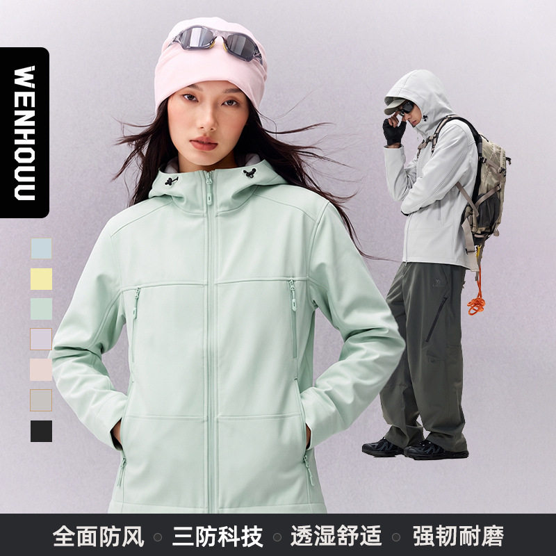 WENHOUU单层冲锋衣男女户外运动登山服防风夹克日常通勤软壳外套