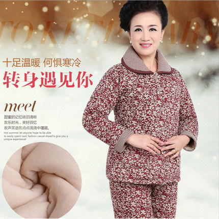 中老年人奶奶冬装夹棉服套装高档睡衣女装新款妈妈装棉衣家居服