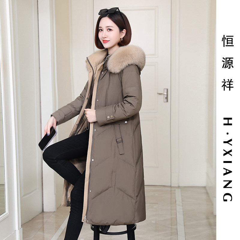恒源祥女士羽绒服中长款过膝狐狸毛领时尚修身妈妈白鸭绒外套2023使用感如何?