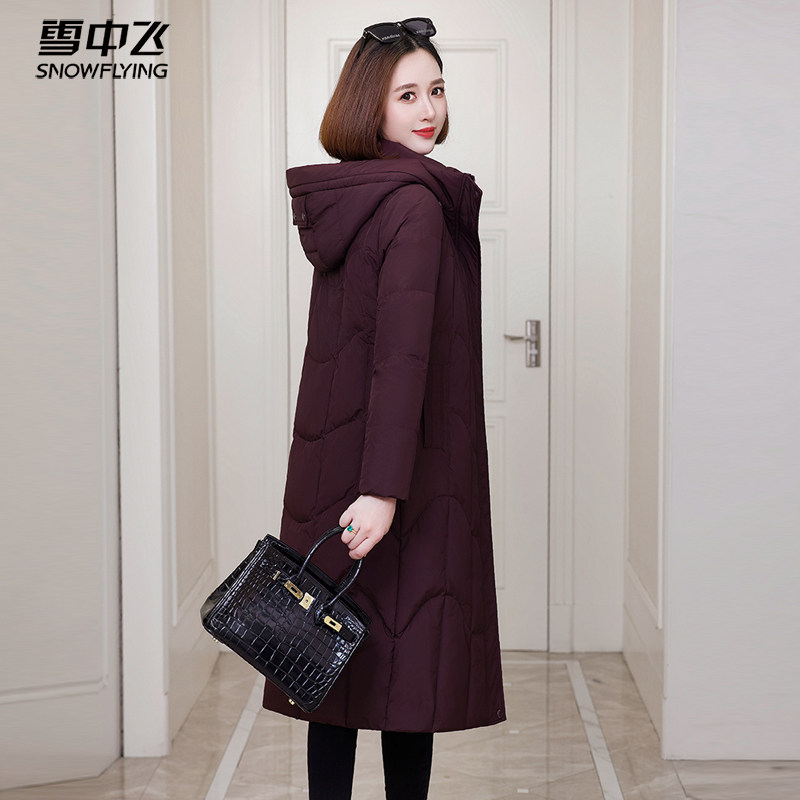 雪中飞中年羽绒服女长款过膝洋气羽绒服