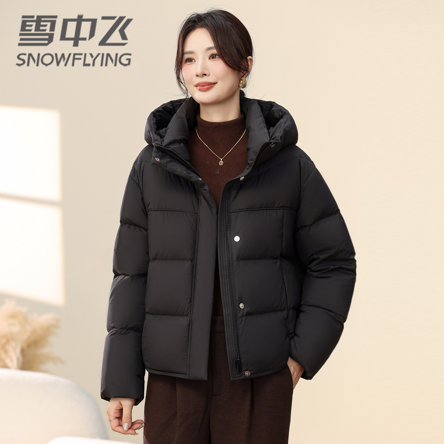 雪中飞女羽绒服2026洋气小个子宽松显瘦白鸭绒中年冬季外套防寒衣