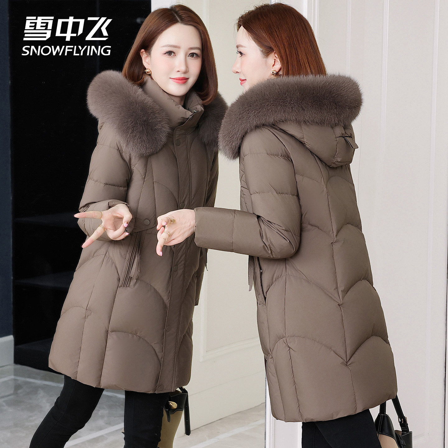 雪中飞羽绒服女2025冬新款小个子妈妈狐狸毛领防寒冬装羽绒衣加厚