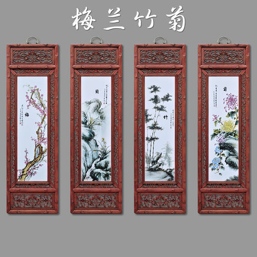 仿古实木框陶瓷壁画景德镇瓷板画