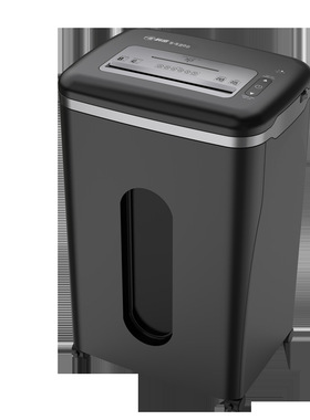 S-520D 国家二级保密认证办公商用碎纸机8张 持续40分钟 23L