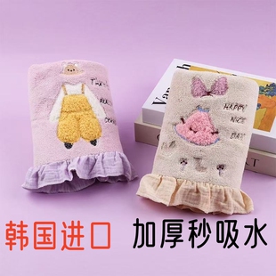 阿里郎毛巾少女可爱洗脸吸水加厚抗菌珊瑚绒不掉毛女孩花边手巾