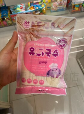 韩国进口CHEEKI MONKI奇趣兔营养宝宝面150克幼儿辅食进口儿童面